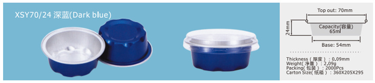 Pudding Cup XSY70/24