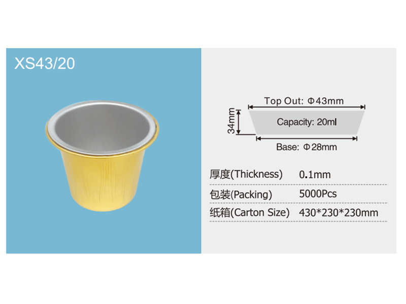 Round Series XS65/80