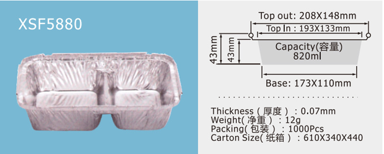 Aluminum Foil Dinner Plate Series XSF5880