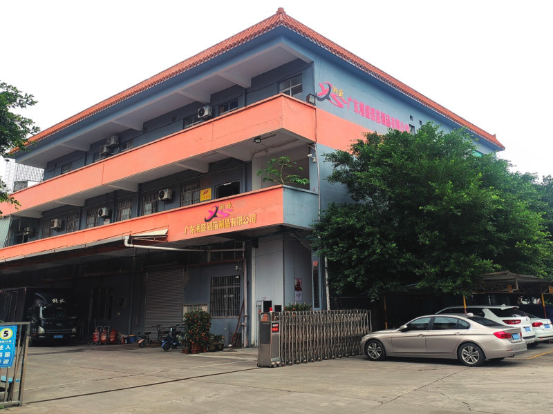 公司1