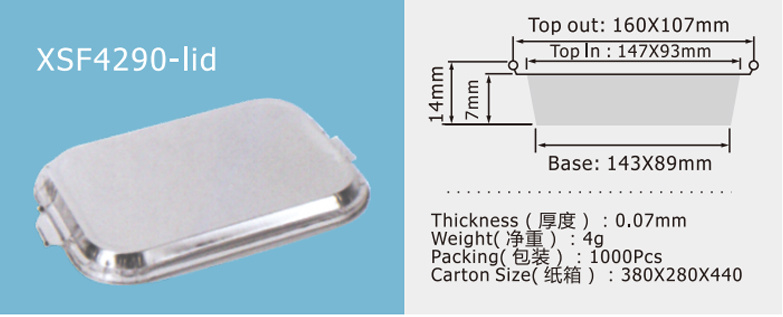 XSF4290 盖子