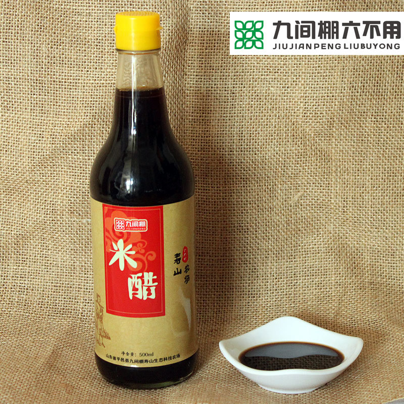 “六不用”米醋