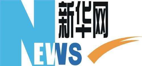 九間棚人的五代“家”