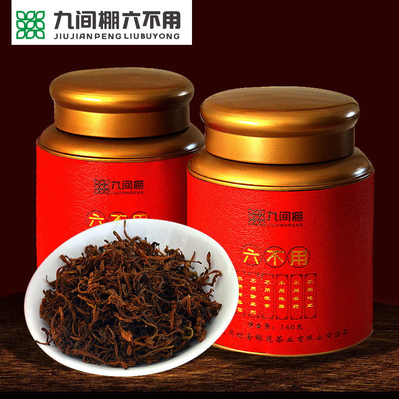 “六不用”金罐金銀花茶