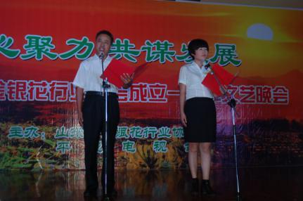 九間棚人的新追求
