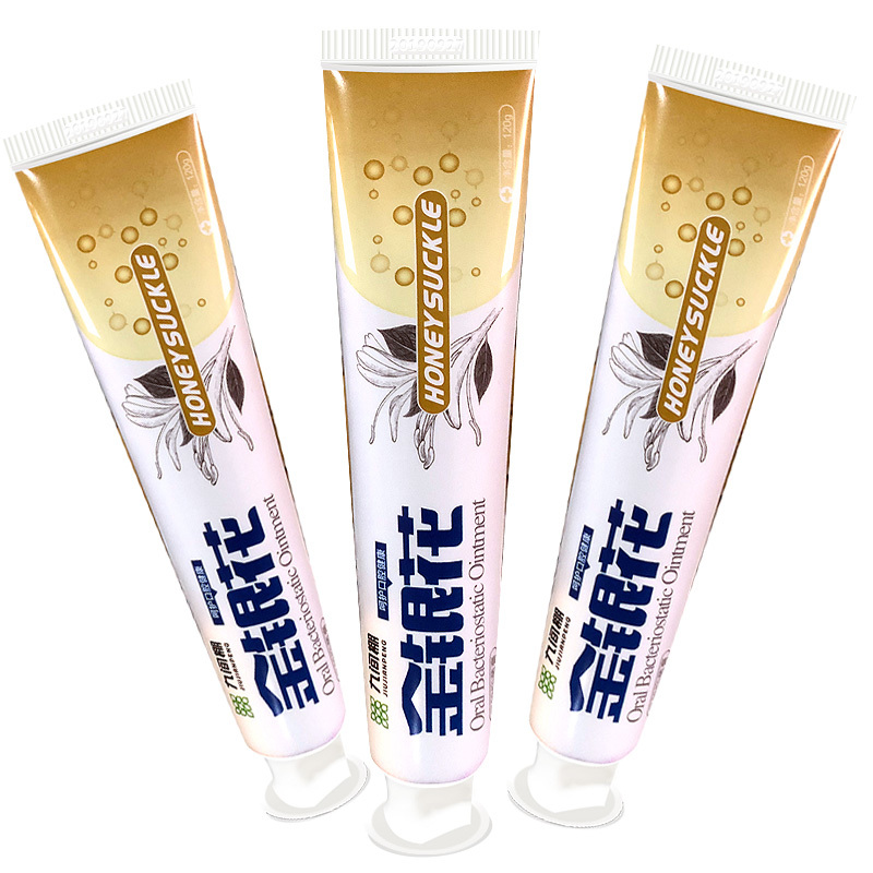 金銀花口腔抑菌膏