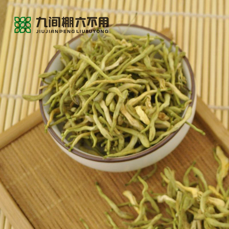 “六不用”金銀花生茶