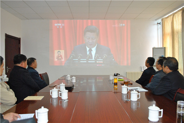 九間棚村黨委組織黨員收看十九大開幕大會(huì)