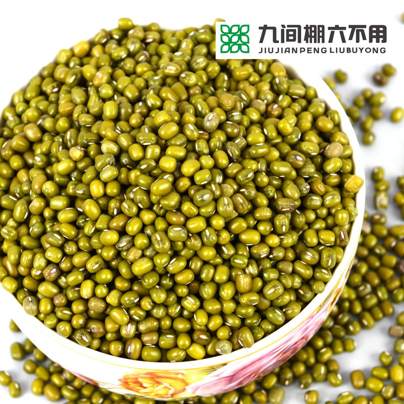 “六不用”綠豆