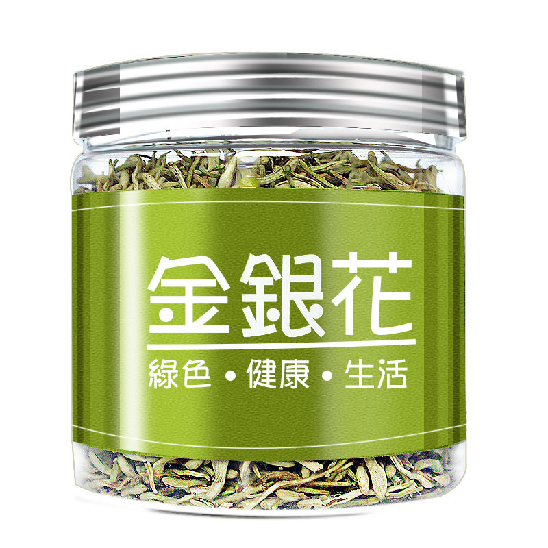 “六不用”金銀花生茶