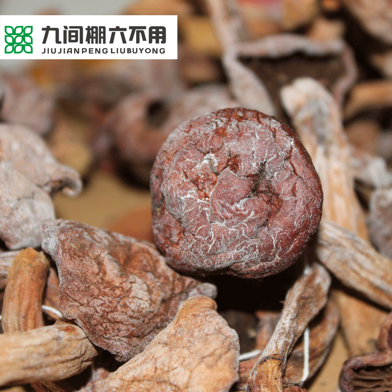 “六不用”鴨掌菇（已售罄）