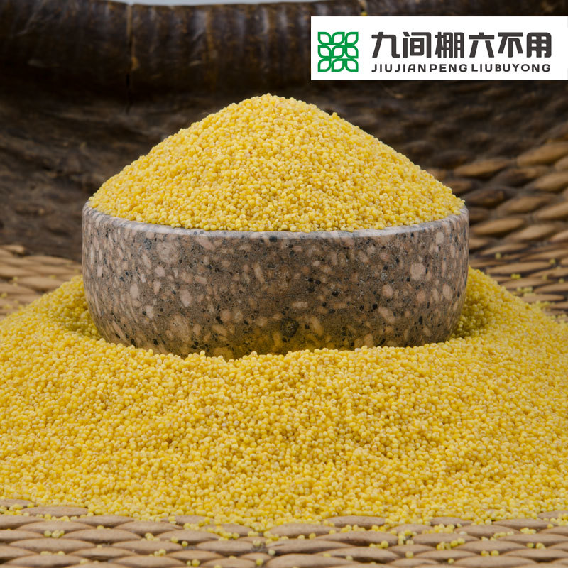“六不用”小米