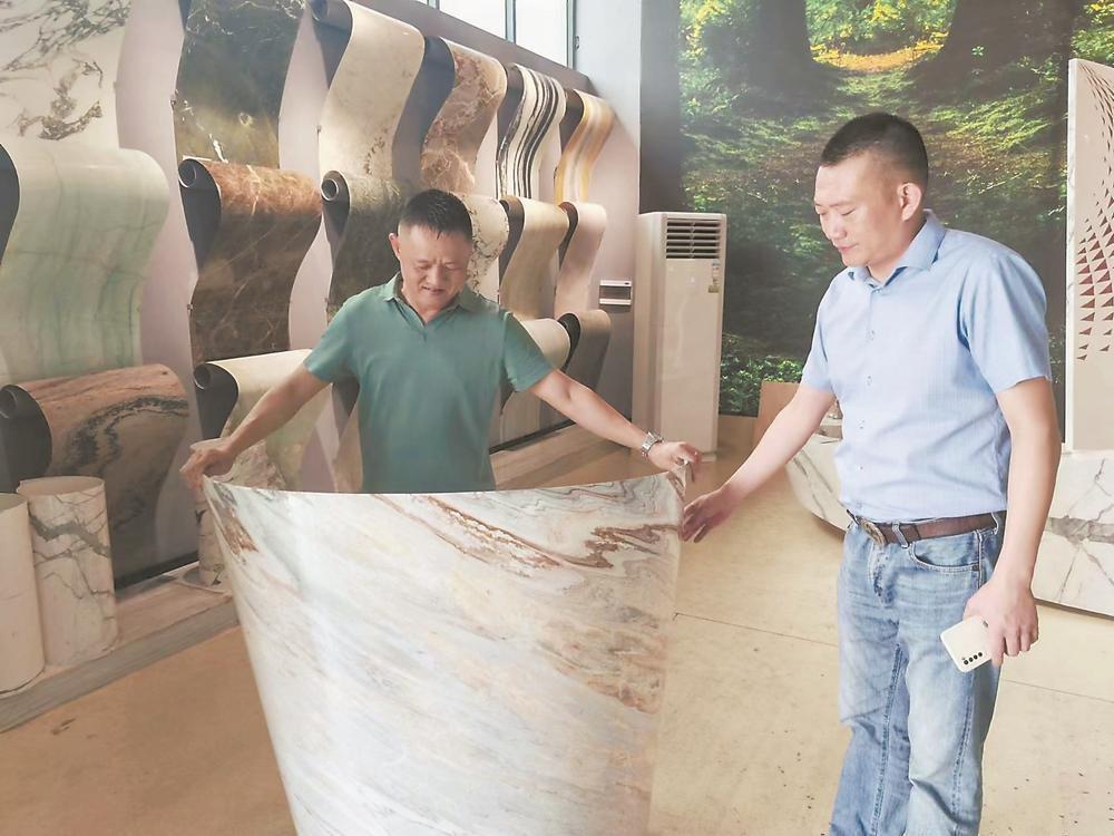 New Changes in Nan'an Stone Materials