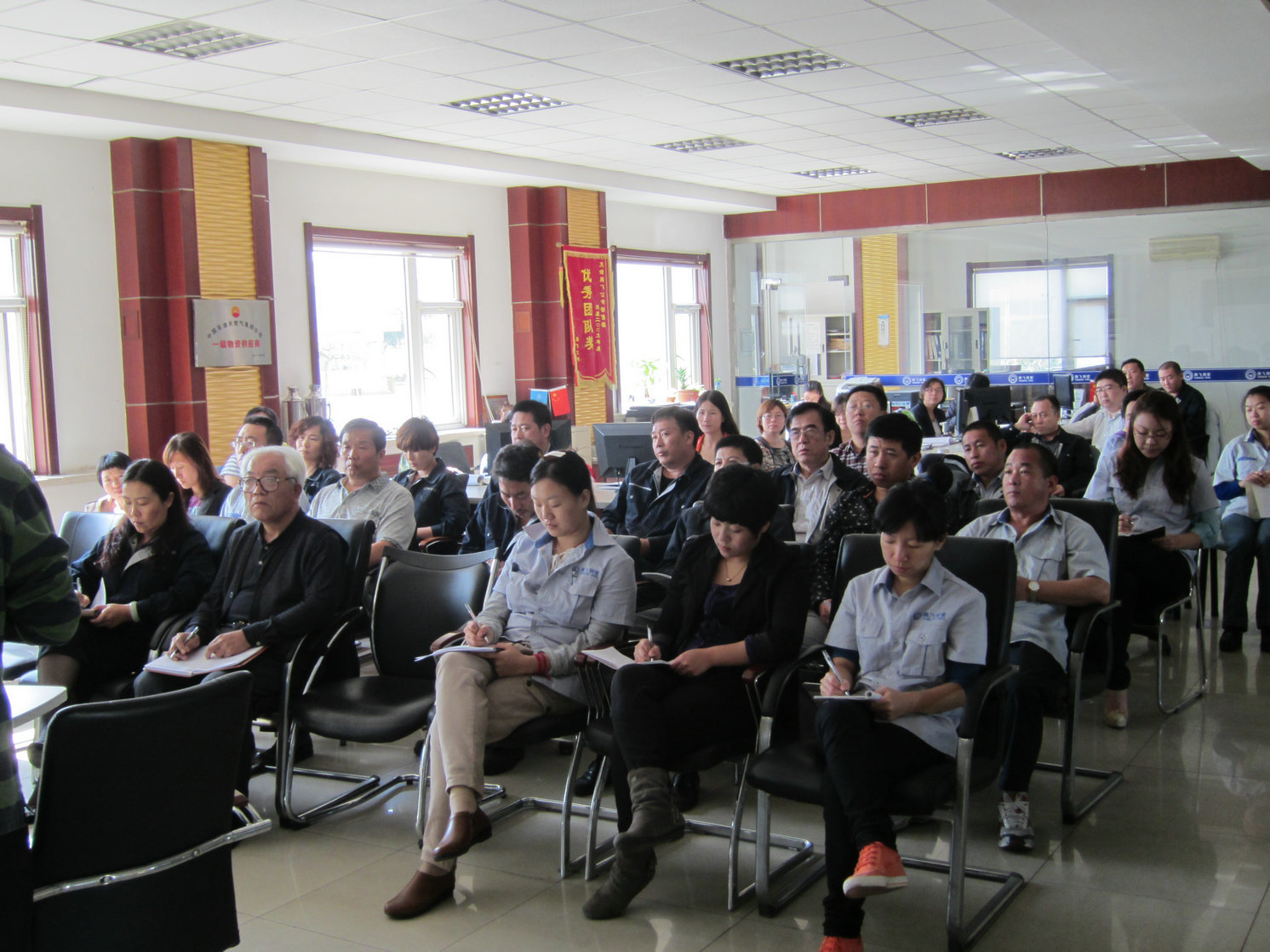 Sino-US Steel Pipe Standard Knowledge Training
