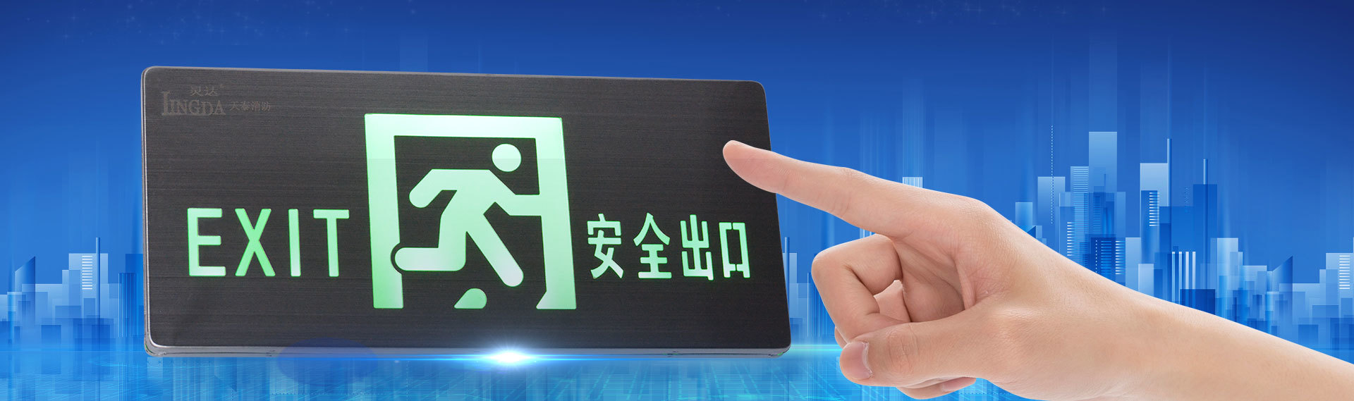 產(chǎn)品中心 產(chǎn)品中心