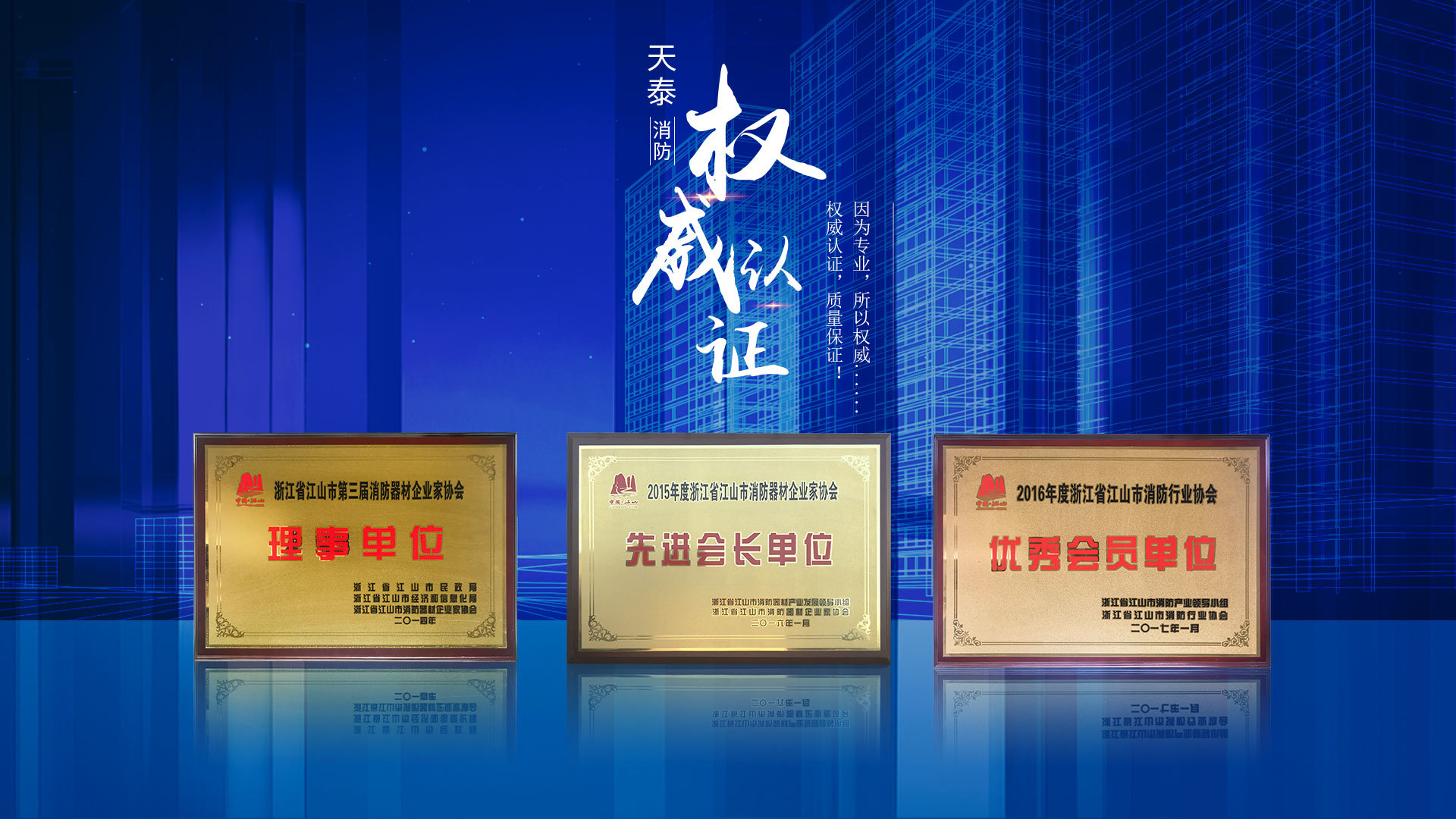 圖片名稱 圖片名稱