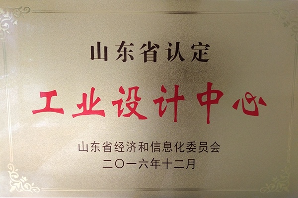 企業(yè)風采