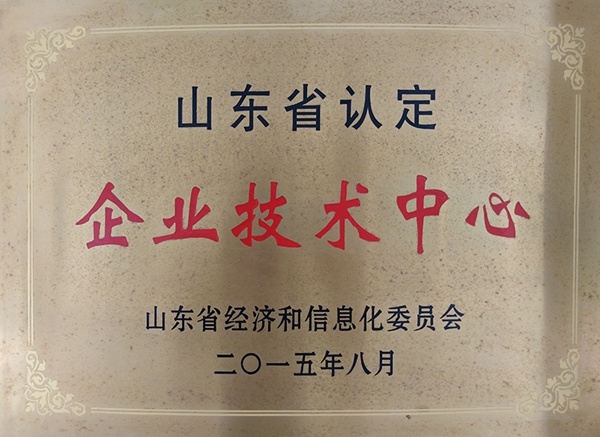 企業(yè)風采