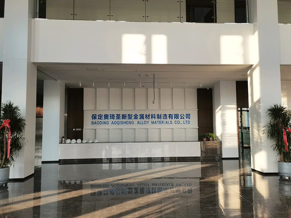 Aoqisheng New Metal Material Manufacturing Co., Ltd. teaches you how to maintain metal materials