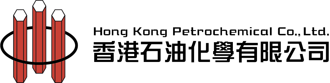 香港石油化学有限公司 香港石油化学有限公司