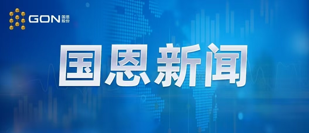 菏泽市委书记张伦一行莅临维多利亚vic119中国线路考察调研