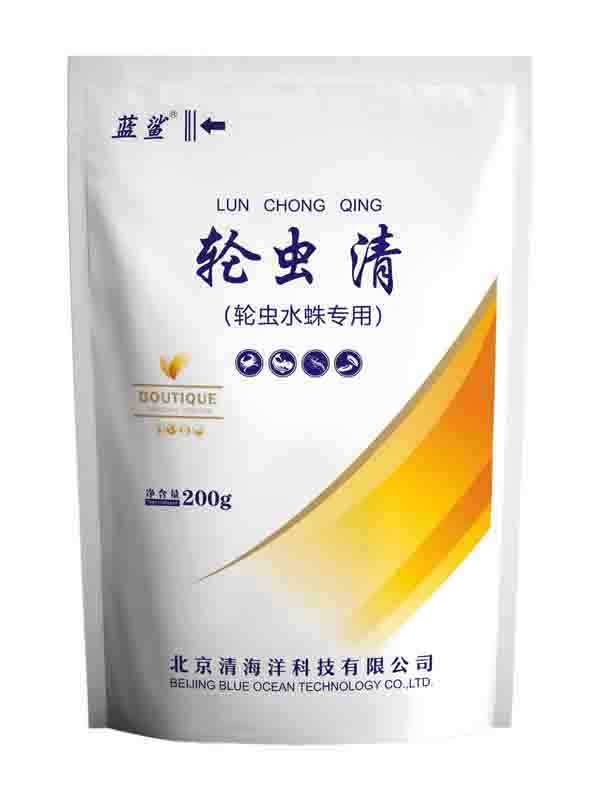 轮虫清（轮虫水蛛专用）