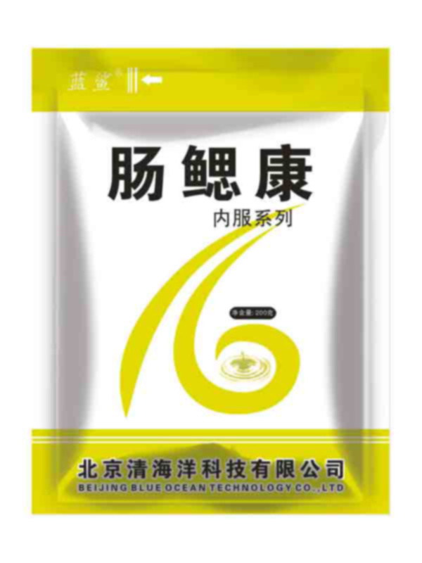 肠腮康