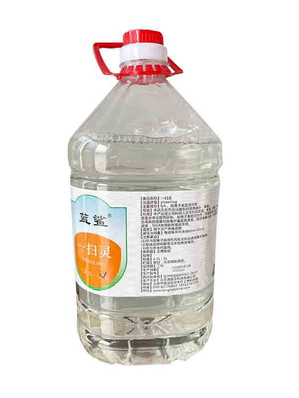 一扫灵（5L）