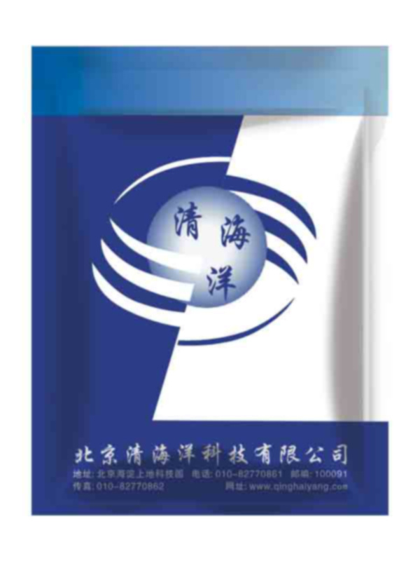 活力免疫多糖
