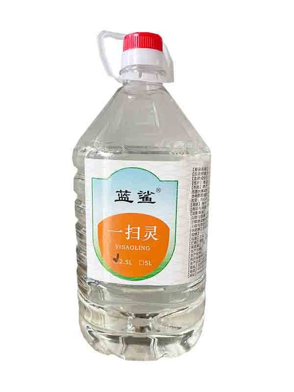 一扫灵（2.5L）
