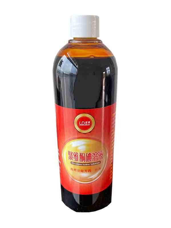 聚维酮碘溶液