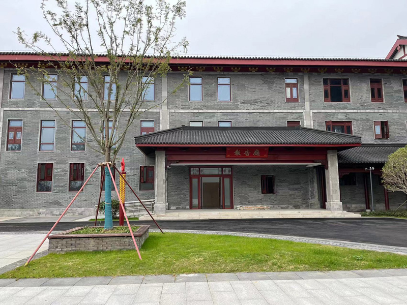 干部教育中心報告廳