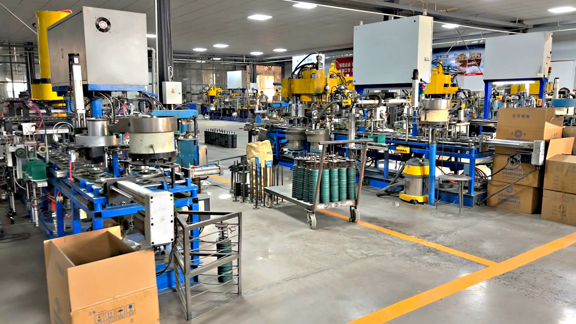 Production workshop