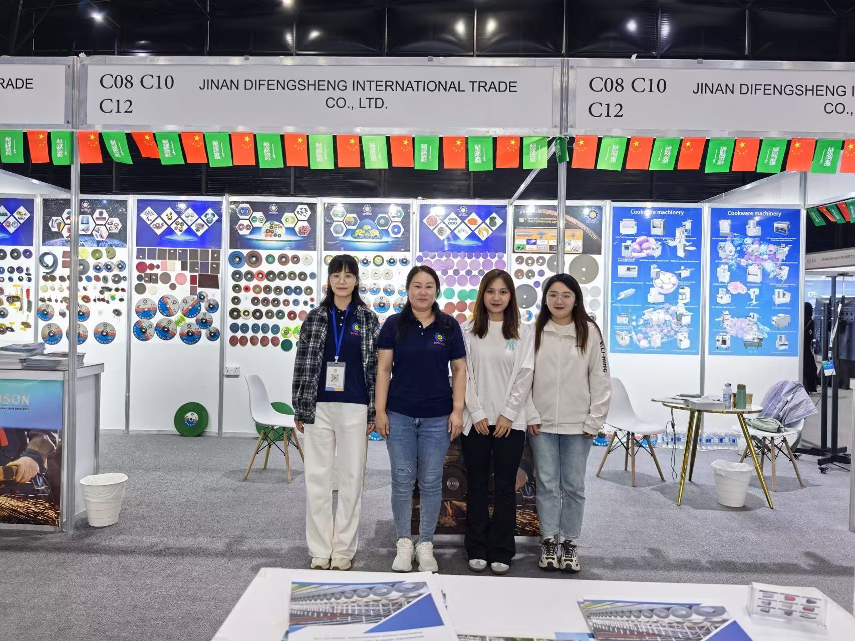 Exhibition photo
