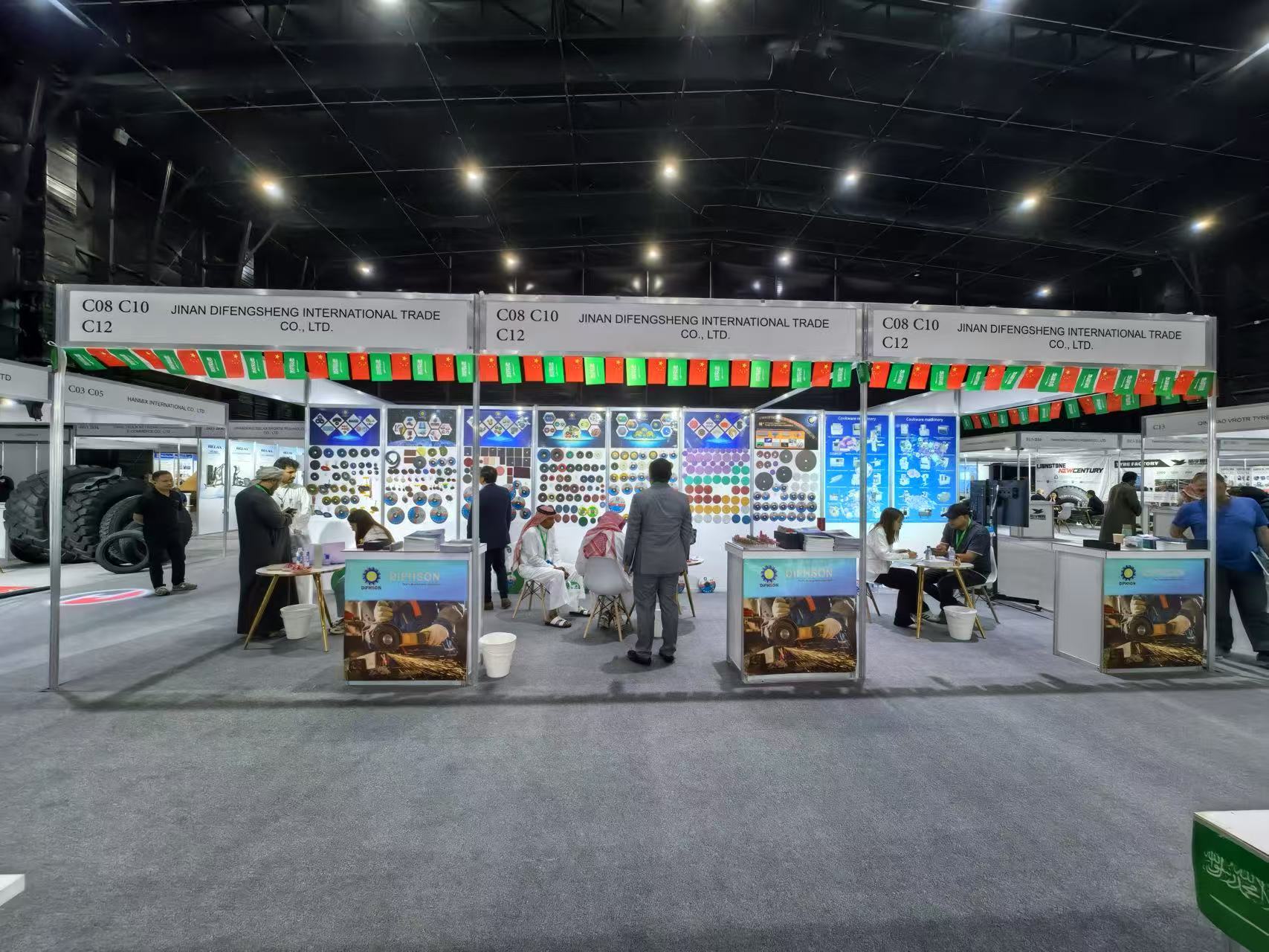 Exhibition photo
