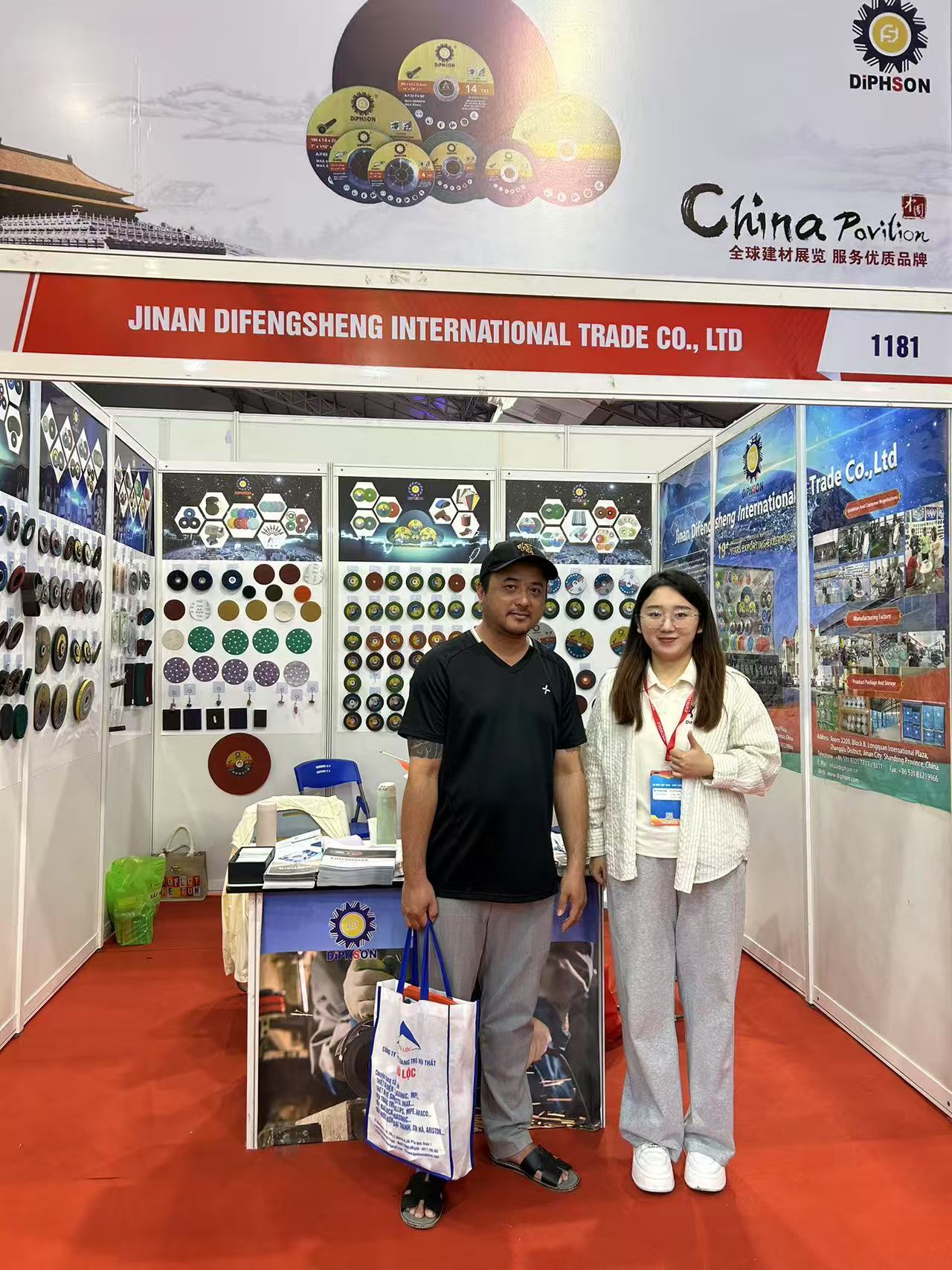 Vietnam Ho Chi Minh Exhibition