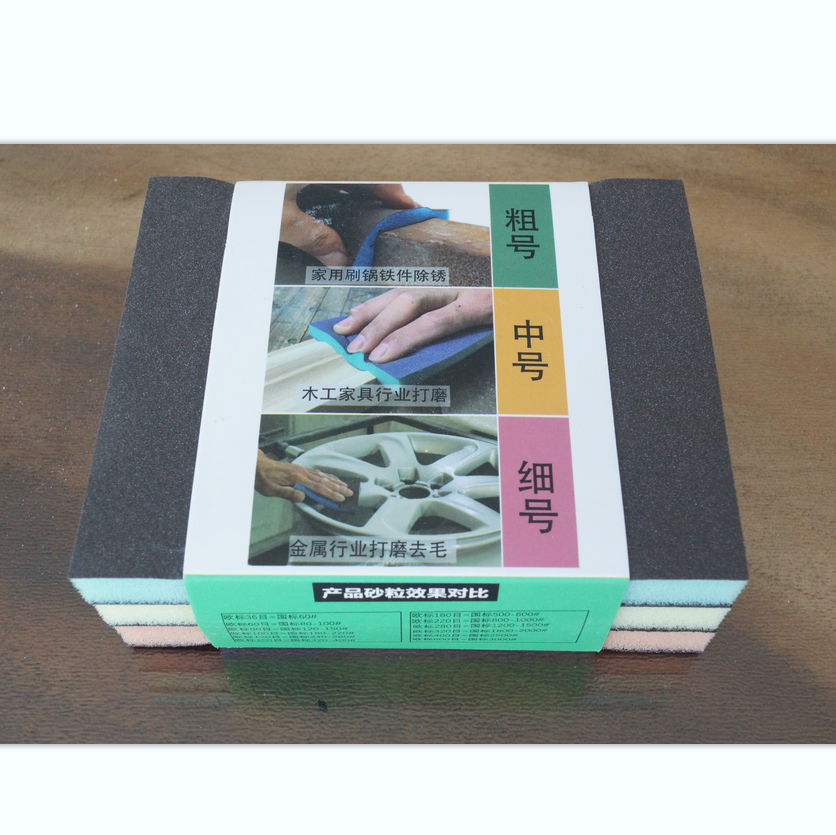 Sponge Abrasive Block