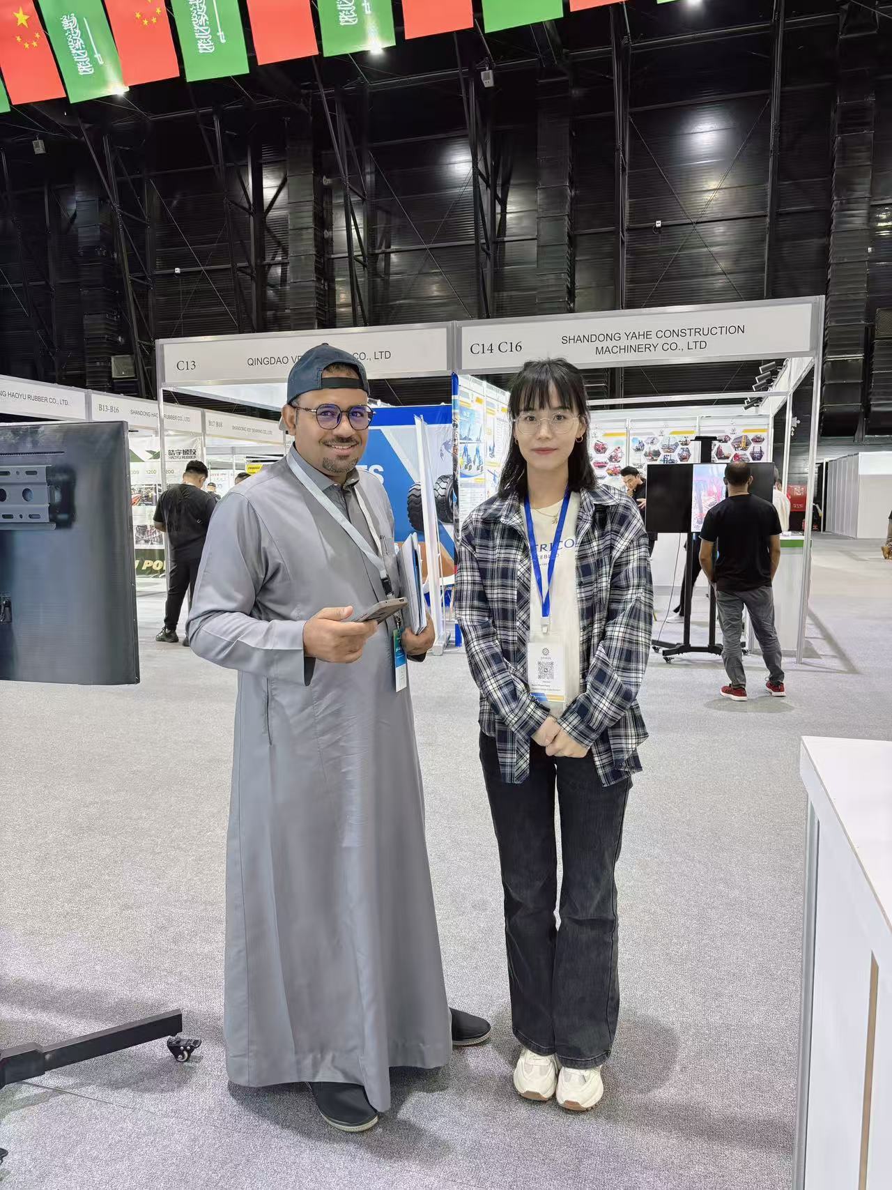 Exhibition photo