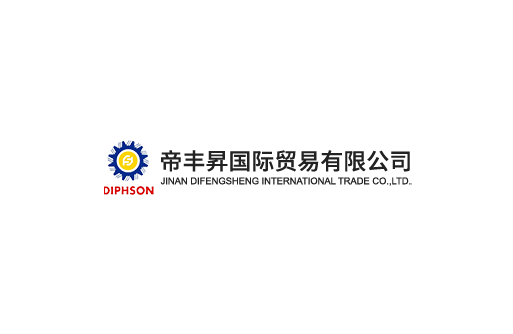 Shandong white corundum enterprises rationally respond to poor market demand