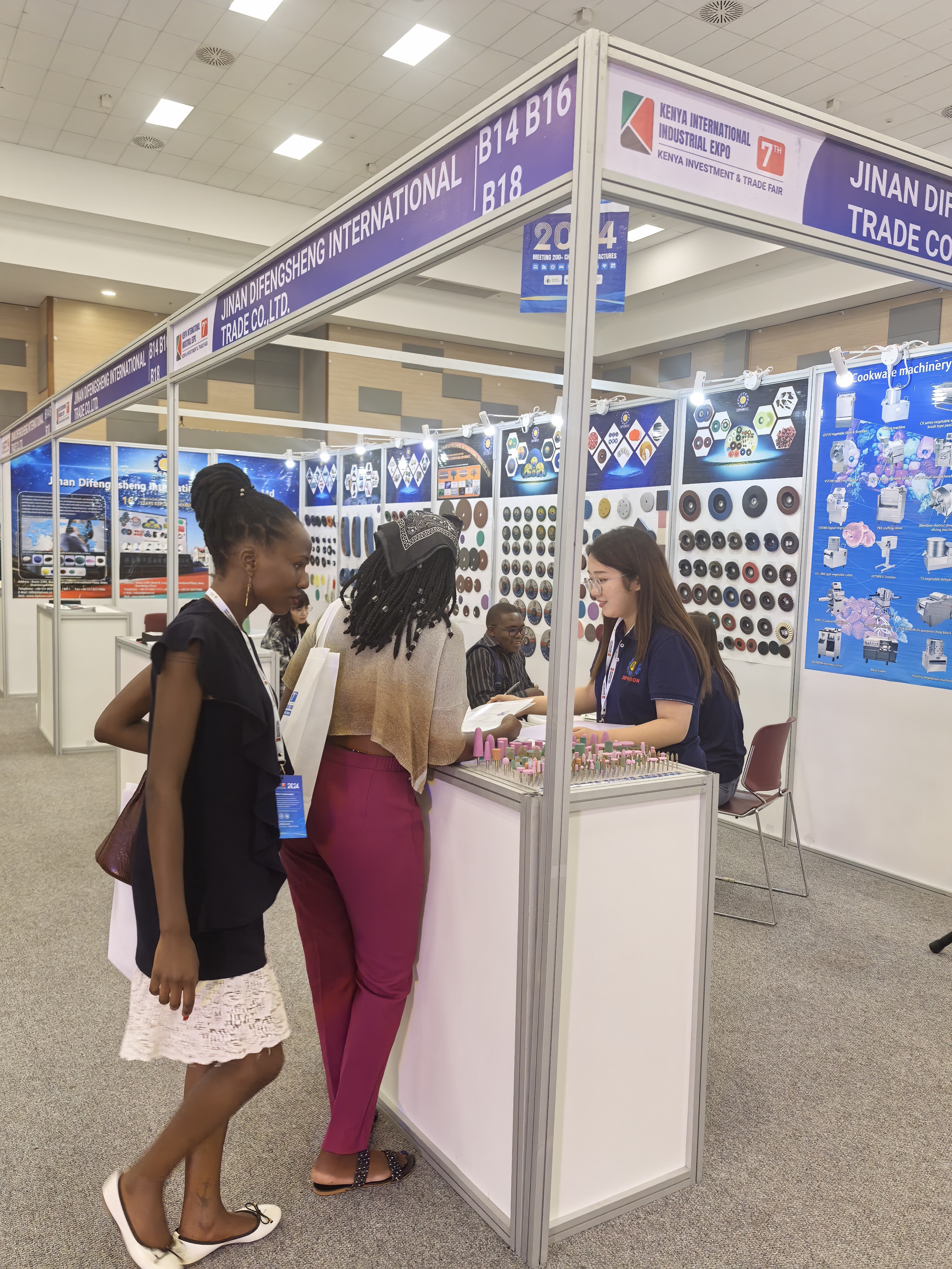 Exhibition photo