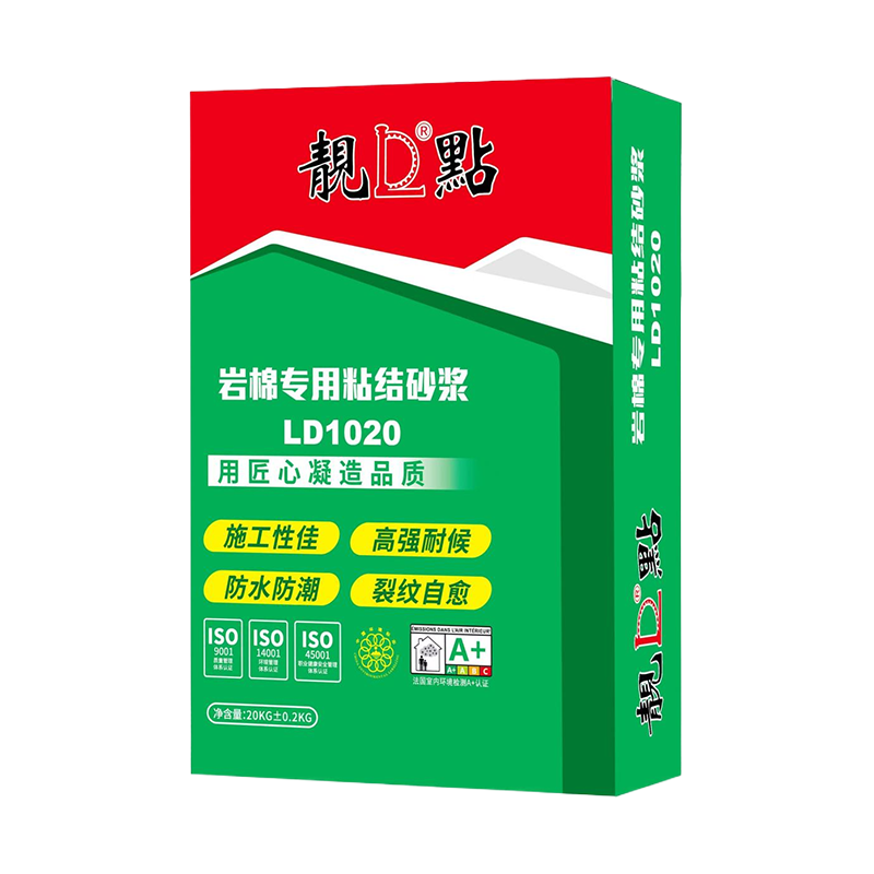囄名称