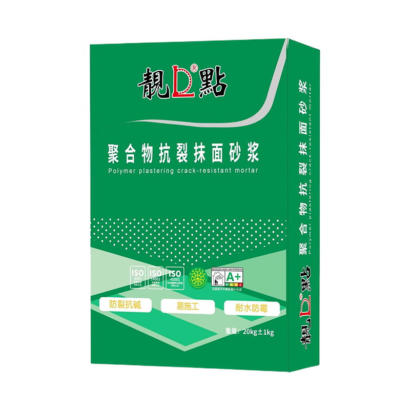 囄名称