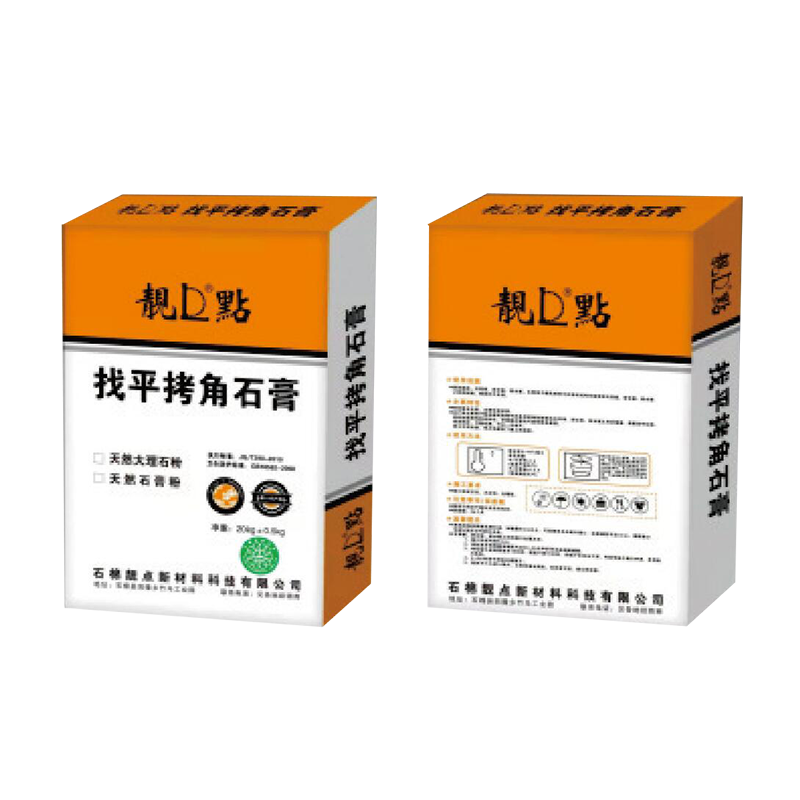 找平拷角石膏 找平拷角石膏