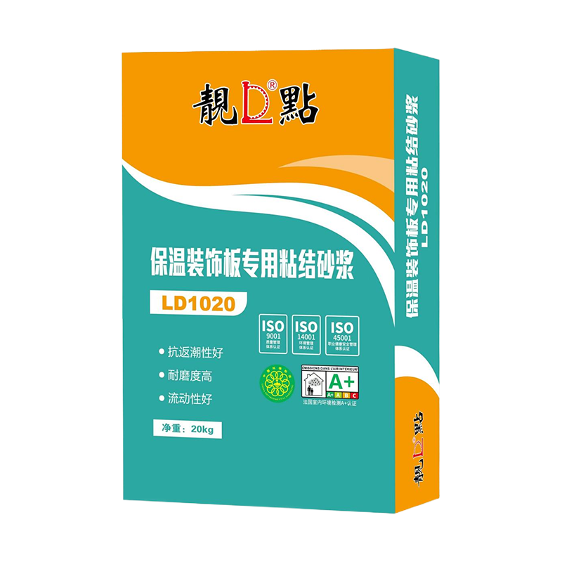 囄名称