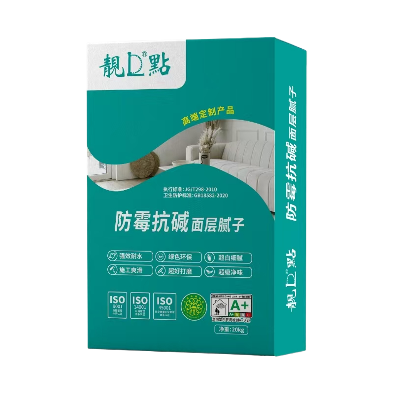 囄名称