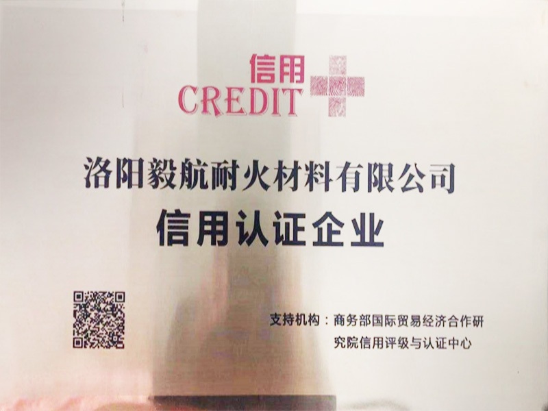 榮譽(yù)