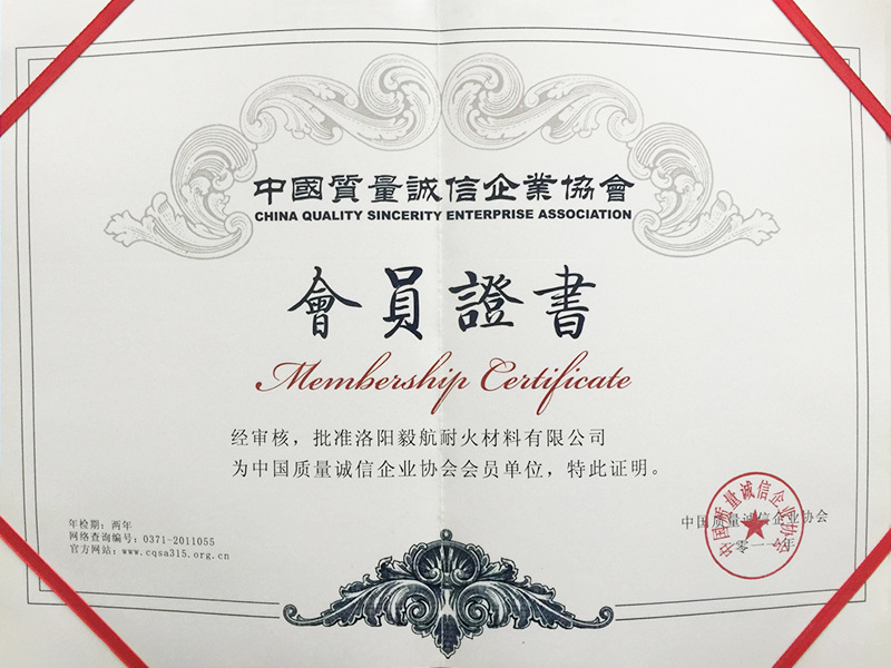 榮譽(yù)