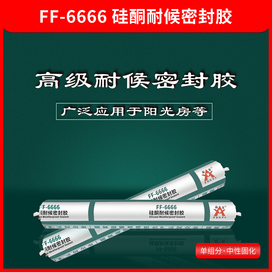 9a8661a6-ee0f-4609-9a75-961d898becc9.jpg