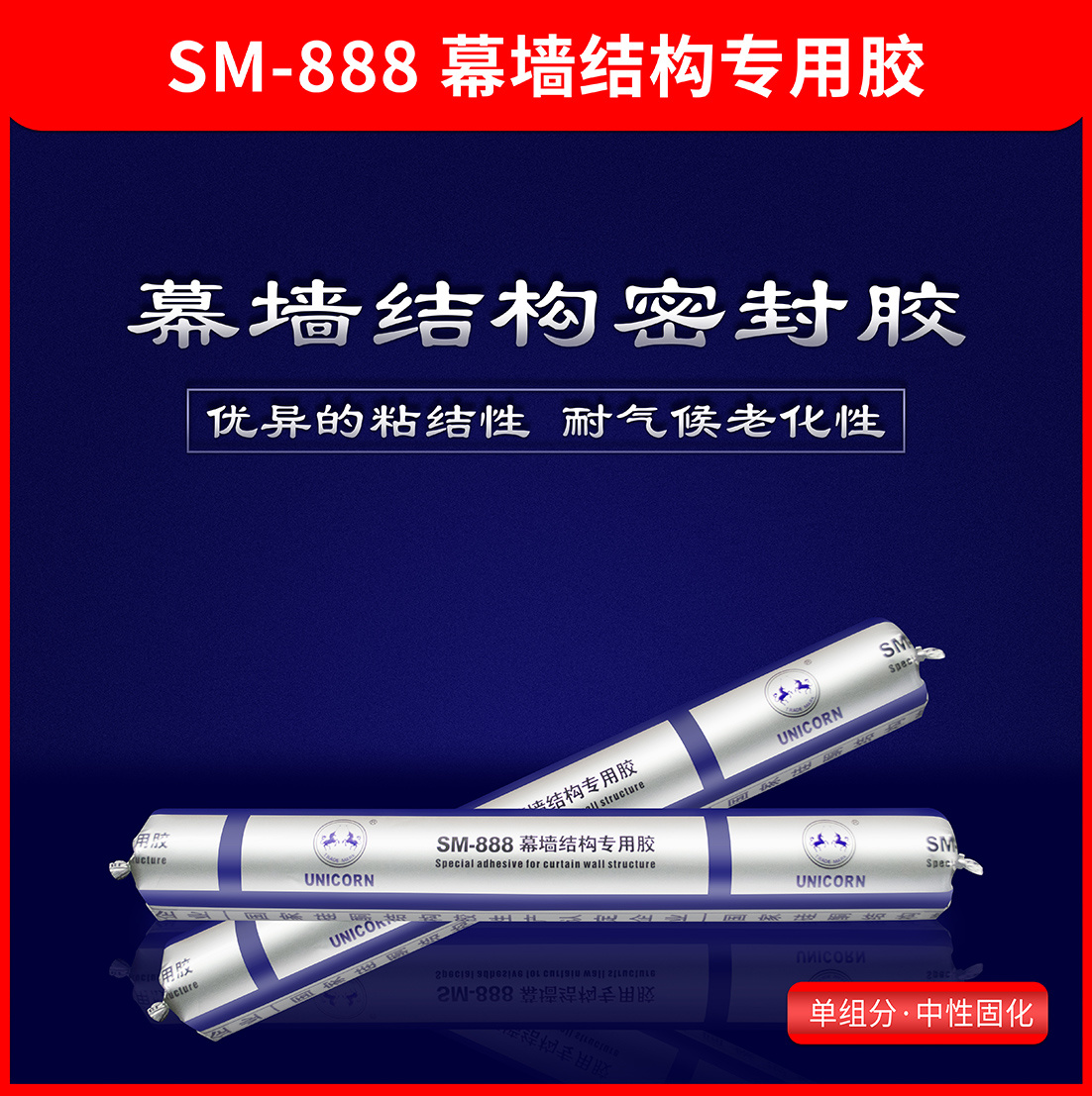 8d1e9226-0eaf-4f95-b236-910f84a62d44.jpg