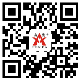 江西奮發(fā)科技有限公司 江西奮發(fā)科技有限公司